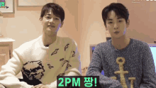 GIF 이미지