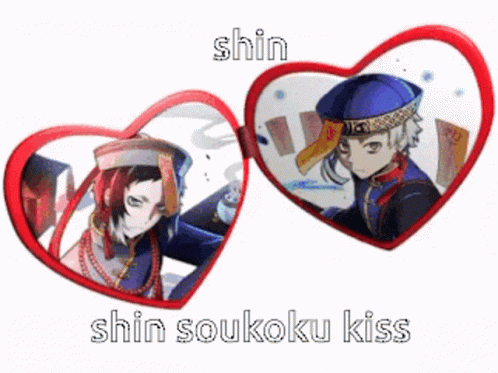 Shin Soukoku Anime Heart Locket