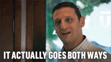 GIF gi-upload ni Phoebe