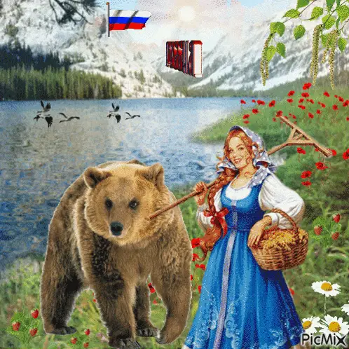Россия (Russia): Bear, Woman & Flag