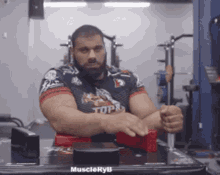 GIF