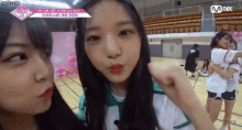 GIF 이미지
