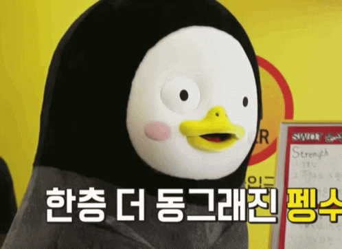 GIF 이미지