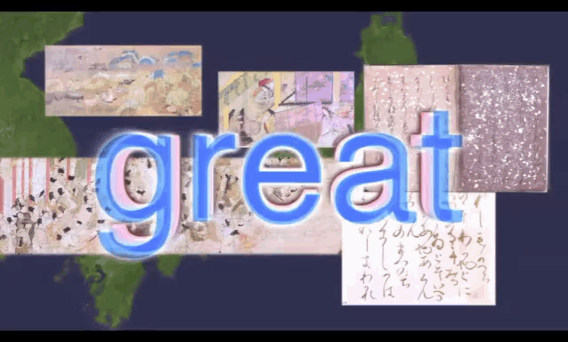 Great Word with Japanese Art Background