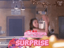 GIF