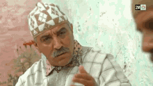 GIF