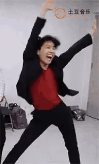 BTS Member Energetic Dance Jump – current memes meme GIF free download no watermark 2026