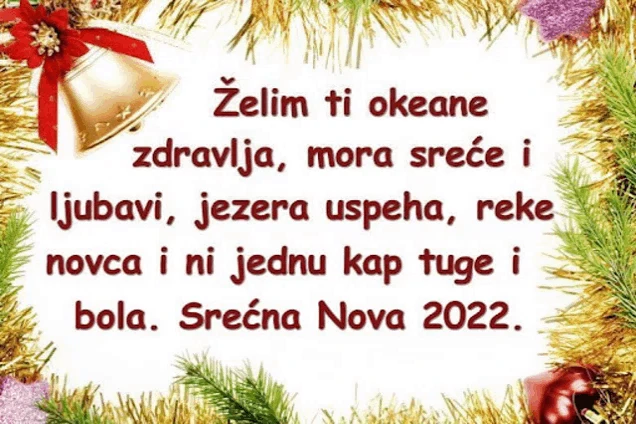 Nova Godina Meme