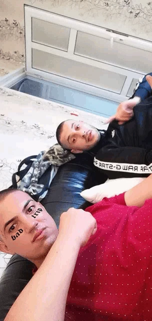 Nedjo Yamak Meme