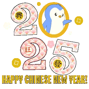 Chinese Fortune Sticker