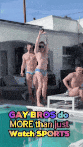 GIF