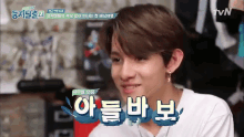 GIF 이미지