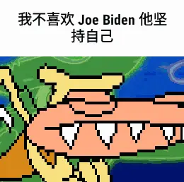 Pizza Tower Joe Biden