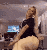 GIF