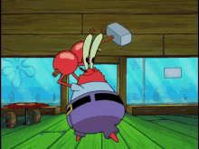 GIF