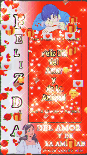 Feliz Día del Amor y la Amistad, San Valentín