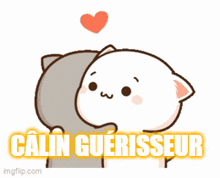 GIF