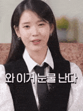 GIF 이미지