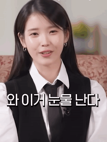 GIF 이미지