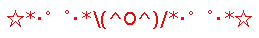 Asset