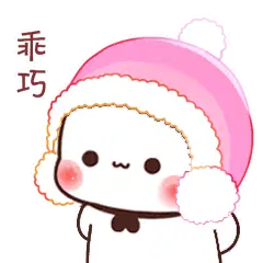 Bubu Dudu Cute in Pink Winter Hat
